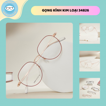 Gọng kim loại mã 34826